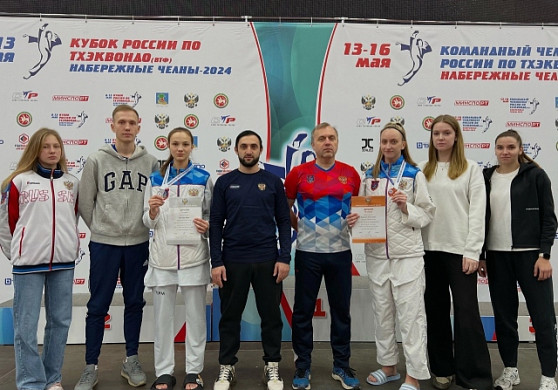 Ивановские тхэквондистки стали призерами Кубка России